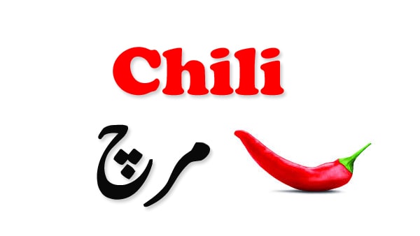 chili