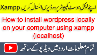 How to install wordpress locally on your computer using xampp (localhost)