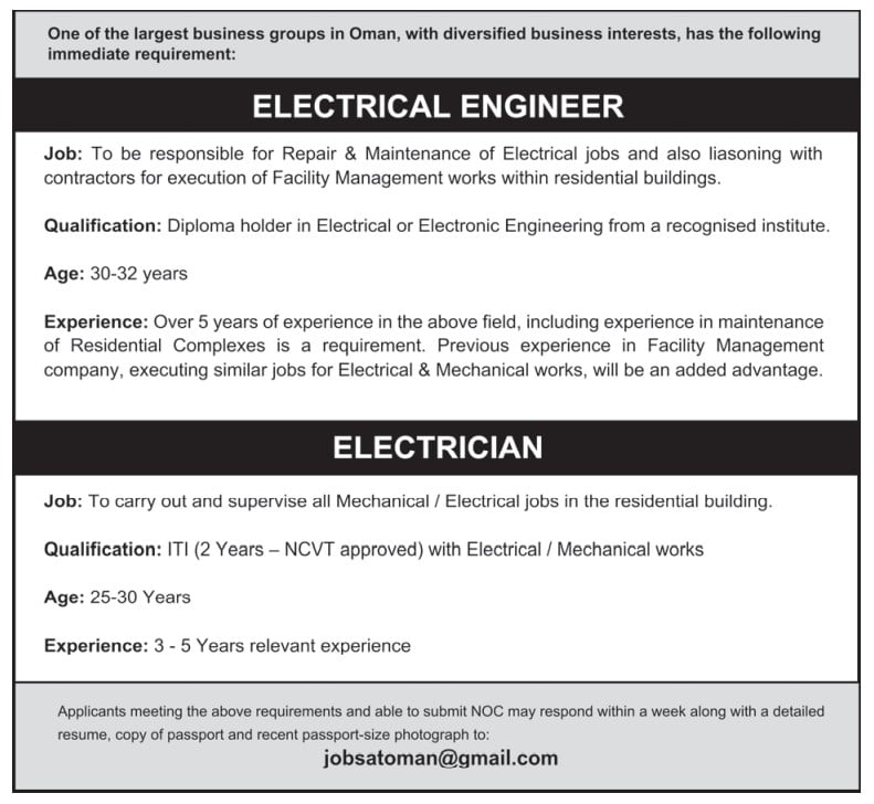 Oman-Electrical-Engineer-and-Electrician-Jobs