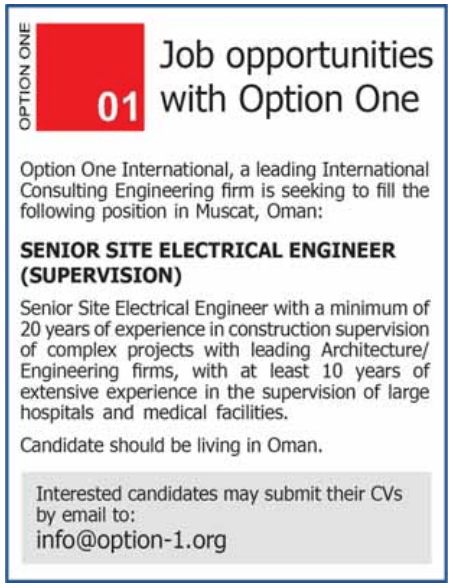 Oman Senior Electrical Engineer Jobs  