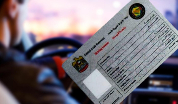Apply for a New Driving Licence In Dubai